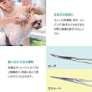 11ff01ff80ff01ff00ff00dfa3ff80ffffffffffffc3fffffffffffffff1ffff