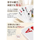 ff3ef33e9dbbffefffd7ffdefffedb7ffc7fffff87ff933efffbe7f7fddfffe7001c1700002b860000171a0020121bc7