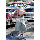 d8de5ffe20c0ff7f0bf0eeff28e13071ce21232b83300d0e7b0070af08df00cf384472420098099e1aeb93001f078e6b