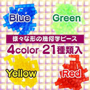 ffffc3e783c783c383e7c3ff80018001df07cfe3a7fbc1e181e181c1c1c1ffc1