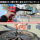 000034a27b7f5ae77c036d9a79b801ff03ffffff1fc76edf79ef047f0805100000000000ffffb3ab01f2002202009032