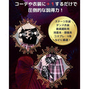 0fe0268f06800008003e0d7f7e7f303a0f0c044000d001f002dc013800200000f9d8defedcdadb2ad8e9e51ff2e7d5ec