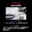 00000000000001a01ffc1fd41ffc1ff80ffc13fc00000000000000000000300000000000009c9c1a00abab9c00000000