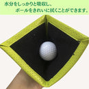 ffff8afffddeff3ffe1ffe07f009e000e0c0e0c0d001e807f003f207e10fc07f