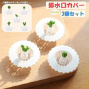 00007c0e7fffefffffbffffffdfef8fcfe1cf73cfff6bff62f3c02008200b80013151414171c00141580131515751290