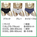 ffffffff8421842184218c208084fad6d772ffffffffffffffffffffffffffff