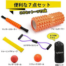 c003c003c01ff9f19f01c601f207fd3ffbe39f7befe9f3e9fff9e739efb9ffff