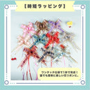 ffff380e7fff7fff7e17701f78037e03754f780f50177e9f7fff7f0b41ff7fffb3938093828b0b288223043c82f6867b