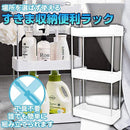 1fff39e30001fffff10f1f011f803fc03a61107f7f017f817ffd3dff7fffffff