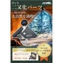 000200000000000400fe10ee13ce6cff841f083f0ffe07fe7fff7ffe7f7c0c00