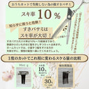 fffffbcfffbbffb7fff7fe6dffddf03bc7bff7ffffffffffffa7f3e3c5a3e7e1002b002b004458216b1161586b58581c