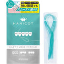 ffffcebfc83fc03fe033e22fe83be033eb33e03be03be03be033e033e037e03f00000000007e7f8700007f8500000086