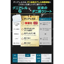 00000000000000007fe07ffe7ffe7ffe7ffe7ffe7ffe0fc00000008e3fde1f8e