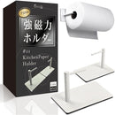 ffff807f805f947f8d678063807f807f827f807d837f863f8d3fc1ffffffffff00000000002b10ab001c120012371024