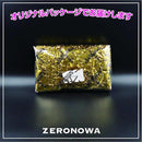 ffff014010060000000000000ff80f0808e8facf0c00000006180618000007c0989fa4a4929289899b2692249e7c9735