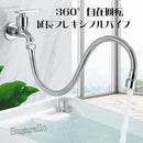 fffbff4b4ffb0fb94ff37fe9fddaffba77baf7ba02b90e9f3f7fffffff7fdf7f