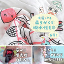 ffffbfff9df6effda4ff83ff98be1caad57ff5ddfe7bee24028700970287059700aba200a2ff892907f2fe294309d59a