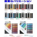 ffffffffffffe401e401ffffeb77e401e001ffffffdfe0a1f4d1e0e1ecb1ffff