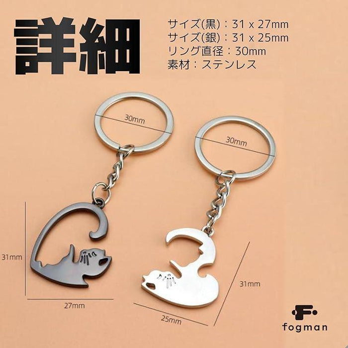 猫 ペア キーホルダー カップル お揃い ハート型 可愛い 記念日 プレゼント