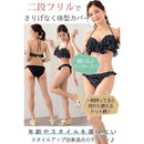 ffe7ffe3ddf388fd8cc088c0080b0c0d8cc1a9e5a8ebb6c1b6e30007fff7fff3