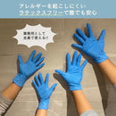 ffffffffffff00000f0437011fe103e101c141c9077d4b3c09bc18dc3fdebfce