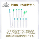 d01e90028003ff7fe35eff9ffffff81ffa9ffbfffffe7ffe60026000c002fffe