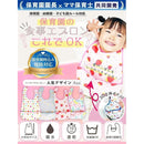 00000000fff5f7e8fff6e5fdc3ffd7f781edfdfdad3f95efffbeff66fbfeffff9a9a9a9a1a1a2b0eee1cf228f4a47180