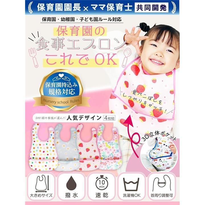 00000000fff5f7e8fff6e5fdc3ffd7f781edfdfdad3f95efffbeff66fbfeffff9a9a9a9a1a1a2b0eee1cf228f4a47180