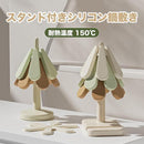 ff837f807cc83fc03c0037f033f0222221e311a331e330ebf47ff11bff7bfbe1131b0f14151b3b15143017251c211517