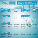 03e0018cb7fdefd001b21ffc1ffd07863fff3fec1fec17b21ffc0ff807f00000898989898a8c898b898b807f88878987