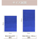 000000d0ffffffffffc1ffc1c1c1c1c0c1c1c1c1c1c1c1cff9ffffffffffffff0b0b0b0b000000a400a400a4002b002b