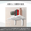 0000fffffba7ffffffffffaffc23fc23ff63ffe3fc13ff77ff77fff70000000000000000000f0f0f0012000f00151c14