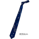 ffffffe7ffbfffbfff3fff7fff7ffe7ffe7ffefffcfffcfff9fff9fff98ffbff0000000000009d000000980000000000