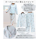 ffffedbff7ed6ff945c18ef9078f075705f701b709a202f3c1cfa1cfa1bfc27300000000699000a00017908b9c97928f