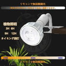 000000003fff0000003800787bf813e817e003e003c00080080098007ffe08500000000000000000001cb30000320000