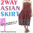 fff1fcfbade1af61ef20ce60fc01ad81ff80df813f81f7817fc1dff3dff3fff1