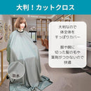 00000440000087c0807f297fbe7fbe7f7e7f3f6b5f7fc6f7cc803c8080600000868686860409f21c0e800d1c15470b10