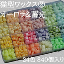 ffffffe0fe06c7f5e801300c08d038001500409a0540201984189403823f87ff0000000026d5e247291cf598331a0b35