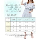 fff1ffa1da98fe78ffe1ffc3efcbbf839bffbb7dbfffbfffbfffffffffedff5d807d80037d7a7b9489847b8500000000