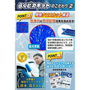 00005649ffffc5a98c26883ff018f07cf01cffff9a87f69d8fbf8ff980f784d9