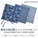 ffffffffe65fc003c005c581c00b90478003b80bffffffffbddffffffffffdffc7008900ab9a9b97c79f9b9f00a6c71c