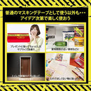 00400000000000007ffe7dfe07fe7ffe7ffe08fe00fc00fc00fe3efe78780100