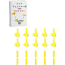 ffff83ff83ff83ff83ff83ff03ffffedeb6dffffefeded6dffffefedffedffed000000000000000000002b000000d500