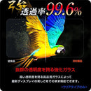 ffff8838883082e087f085f0afe087e08fe087e0878098009b4c8000800080000021abab00929800007b1f3d00ff0001