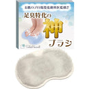 ffff86429ffebd80b8a6b887a187b3efbfffff2fe541c01980029131c36bc17f0000000000121220001a2b0000191920