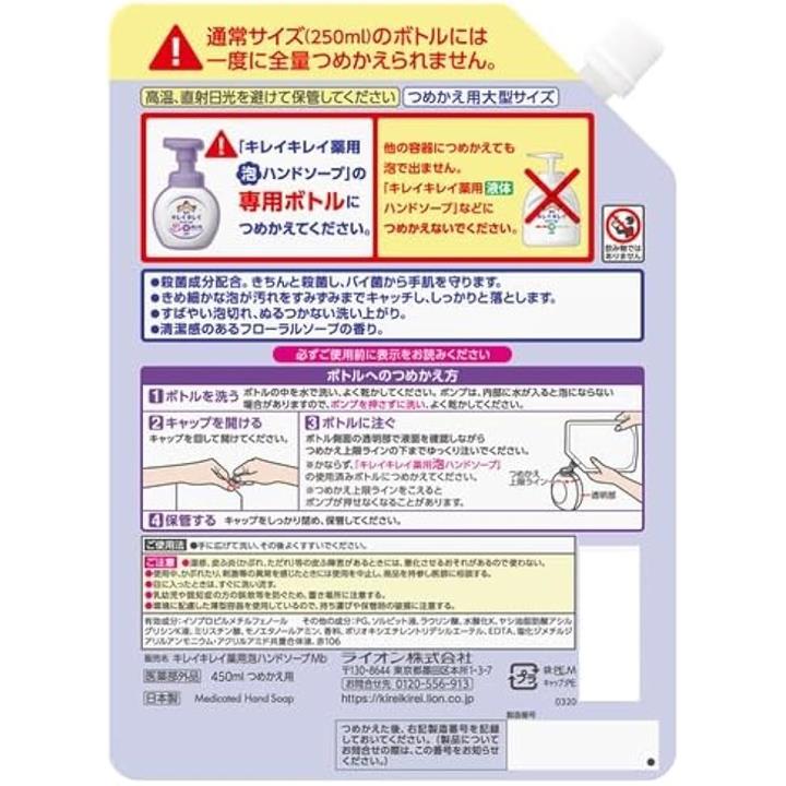ffff940f80039f038f14afafbffe8000b852a21fbe3b9ff9b6ffe1ff902f80af0000000080e70efd80d522ab80292829