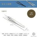 0000000000030000fffffff0fff6eff9f7fff1fffefffffffffffffffffff6ef94949494000000000017000000000000