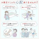 ffff9fcfdfffffbffbfbebf7d787cfeffffbfedffffffffffd8bf7edc58dfdaf2b2b2b2b2b002bd52b802b802b802b80