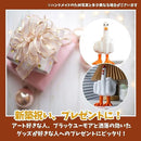 000000007fff7fff77ff6fff7fff47e707c303c143d917cb4fe303b7000802be0c0c0c0c0c14001b0cffbc800c0ba206