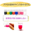 fffffe0fc000a000ffffef3fe00fe00fdf7fd39fdffffffff8ffe0cffccfffcf00000000000000000000000000070000